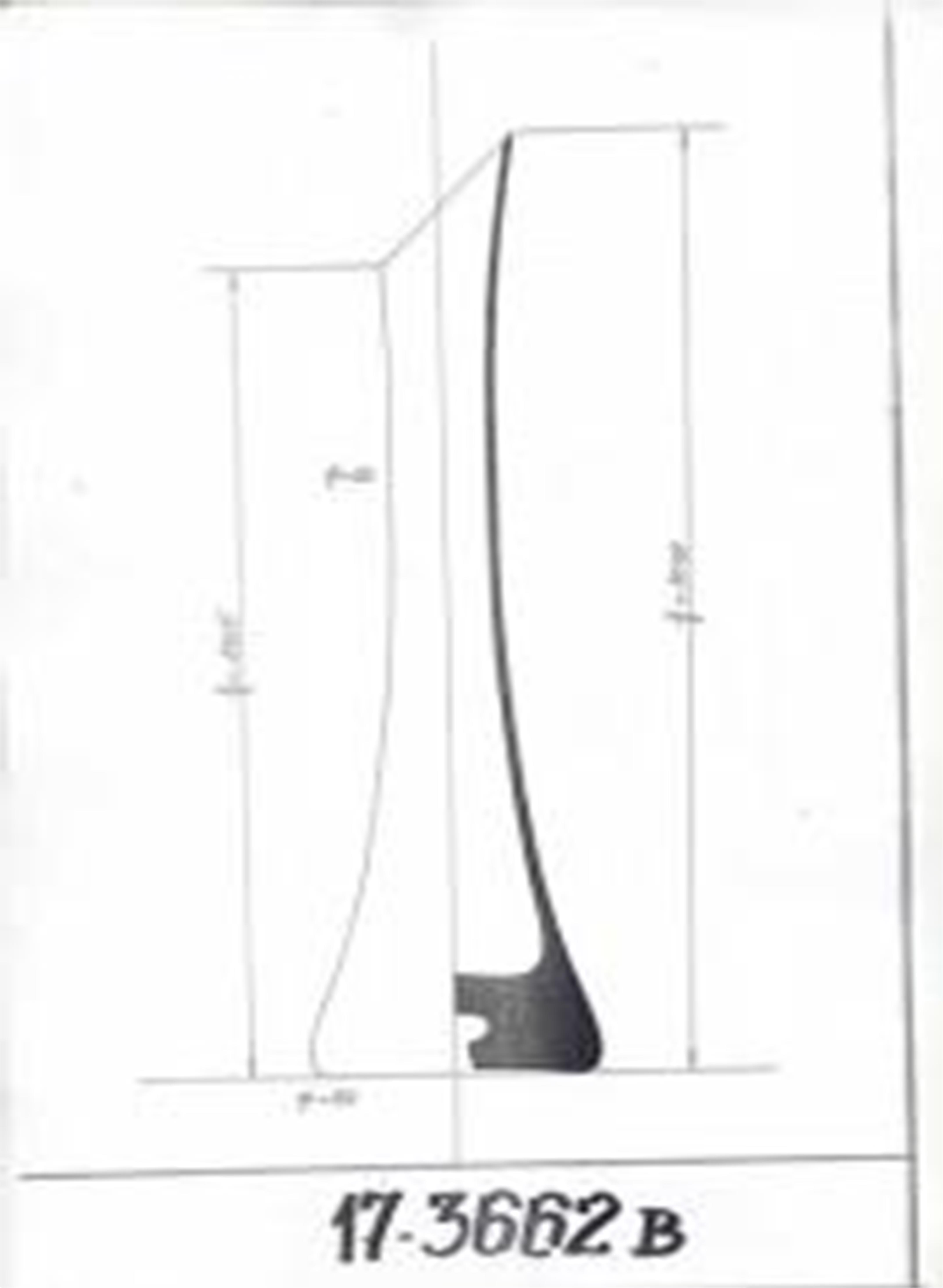 Vase pied d'éléphant