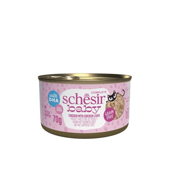 SCHESIR BABY FILET EN BOUILLON BOITE 70G POULET