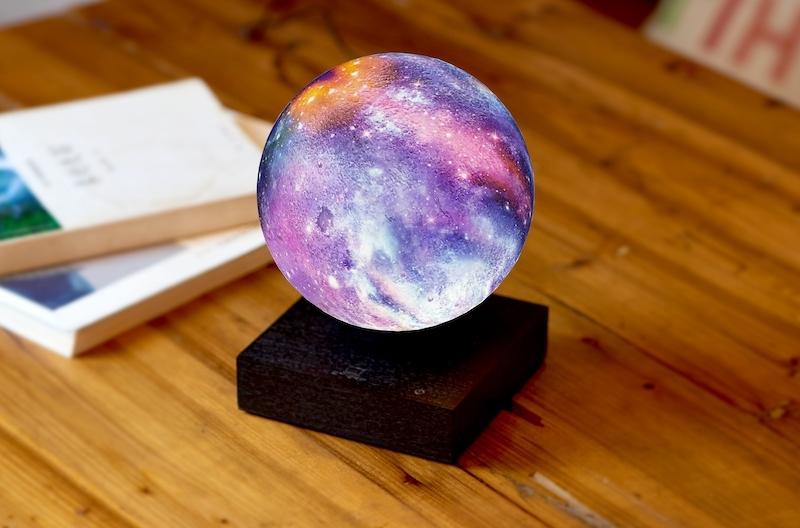 Lampe Galaxie Intelligente