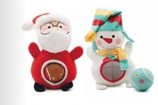 Jouet chien Xmas BellyBall 25.5cm