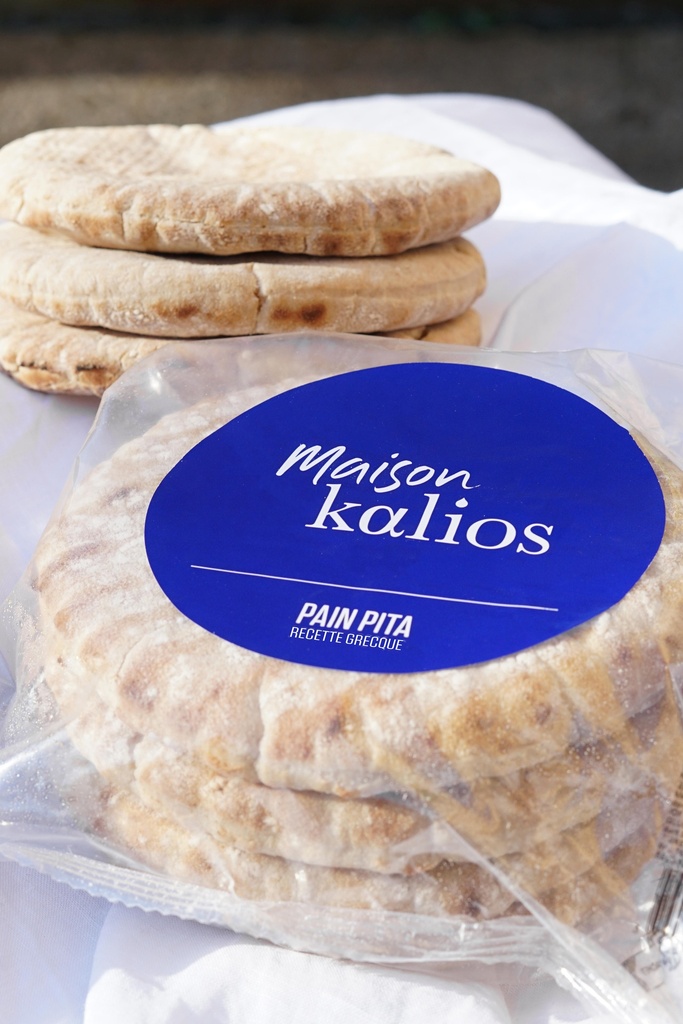 Pain Pita grec