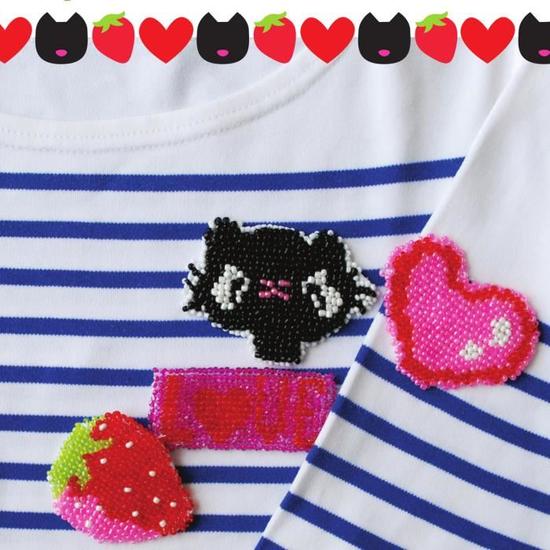 Lovely box pm - patch perles de rocaille