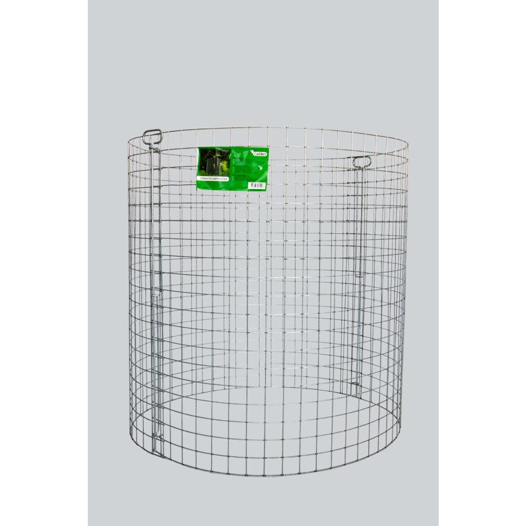 Composteur galvanisé D 95 x H 95 cm