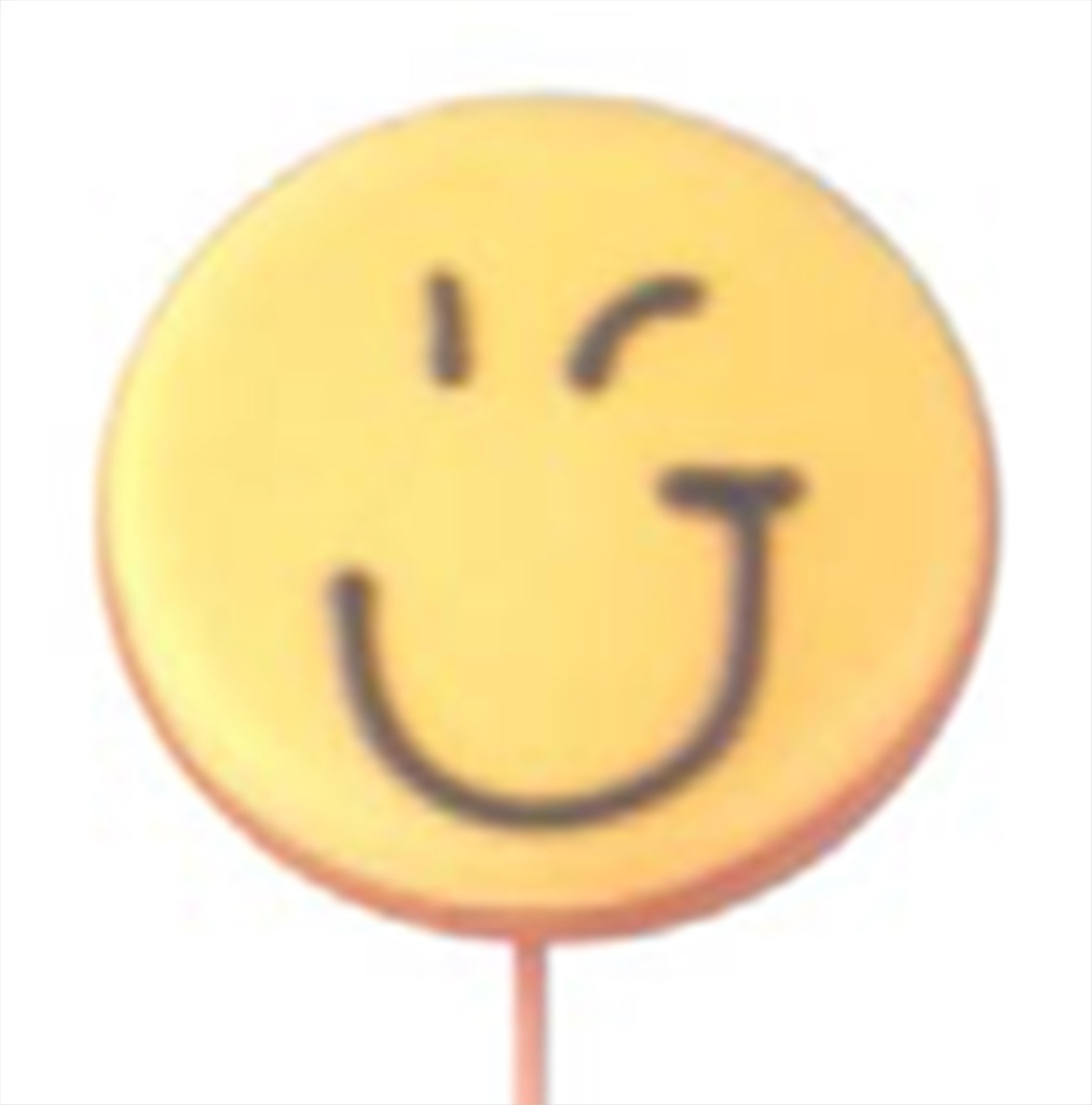 Sablé Déco smile