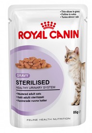 Sterilised (Sauce) 85 g