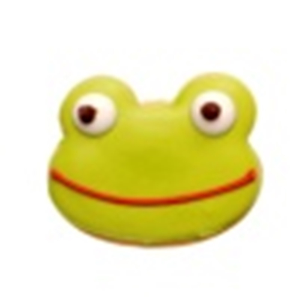 Sablé Déco frog