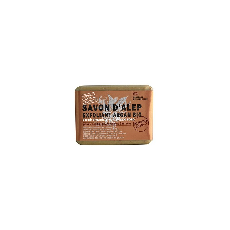 Savon d'Alep Exfoliant Argan Bio - 100g